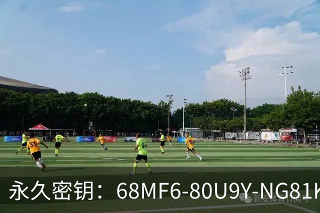永久密钥：68MF6-80U9Y-NG81K-A6K9J-31ZVD